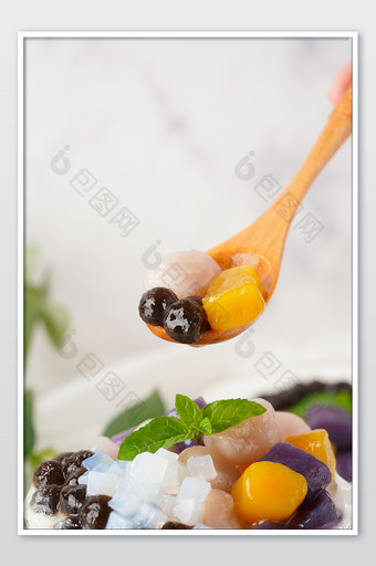芋圆鲜芋仙甜品美食图片