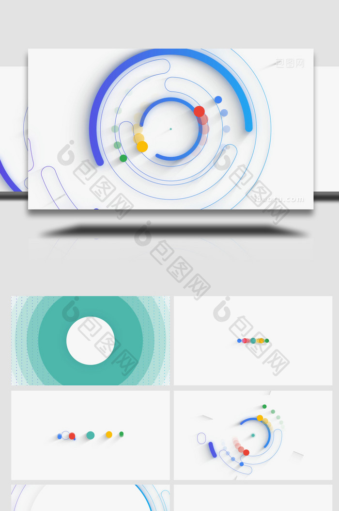 简约简洁圆环图形动画LOGO片头AE模板