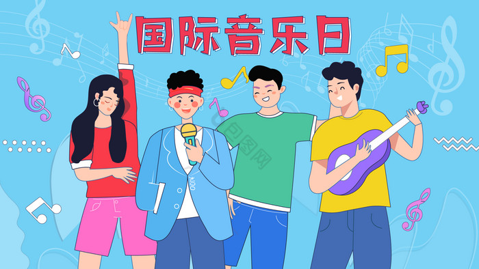 系音乐跃动的青春插画图片