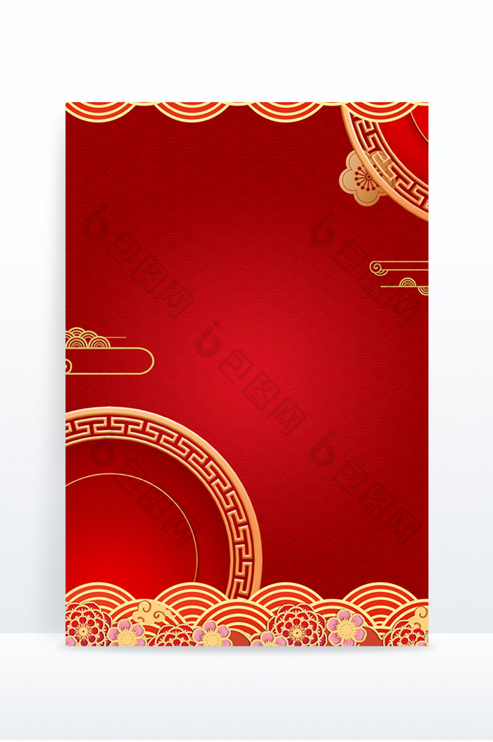 红色喜庆新中式国潮剪纸风背景