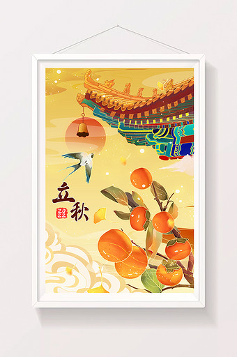 国潮中国风古风二十四节气立秋秋季风景插画图片