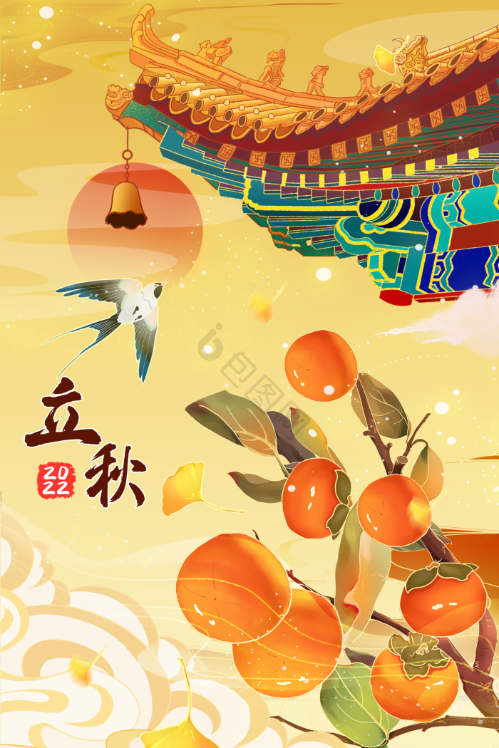 古风二十四节气立秋秋季风景插画图片-包图网