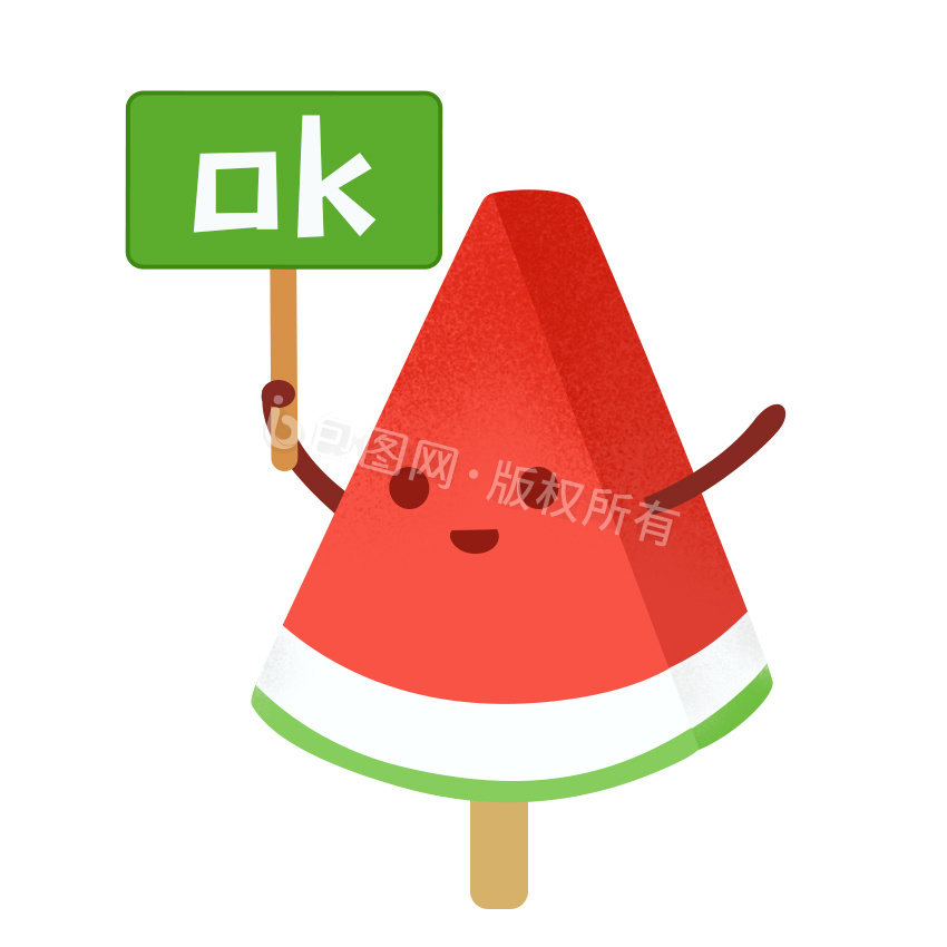 ok表情包-ok表情包模板图片-包图网