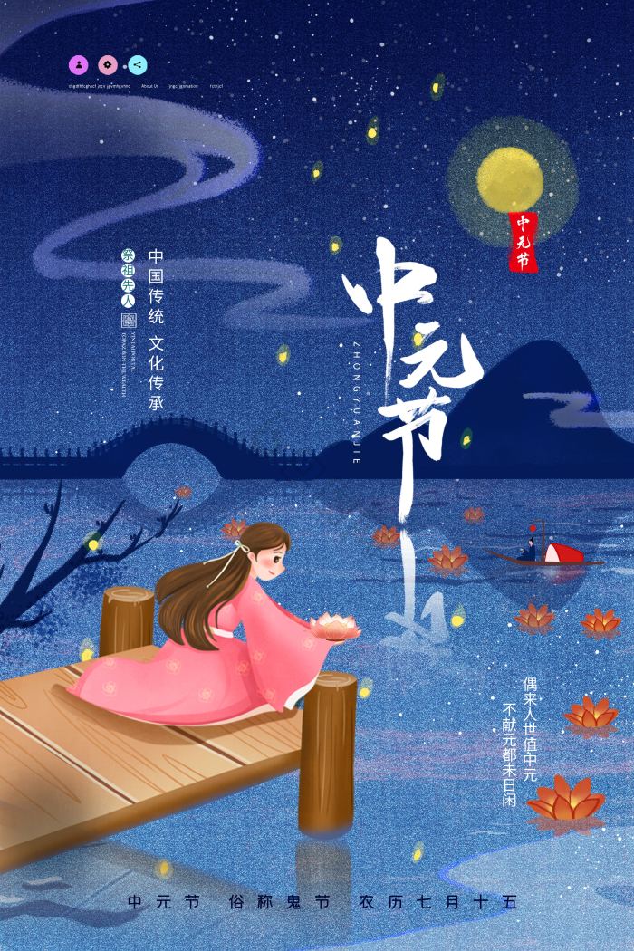 灵气图片-灵气素材免费下载-包图网