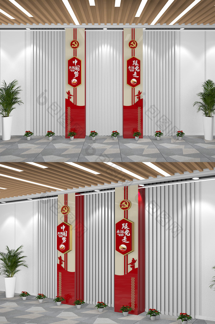 党建柱子标语中国梦跟党走柱子党建展馆柱子-包图网