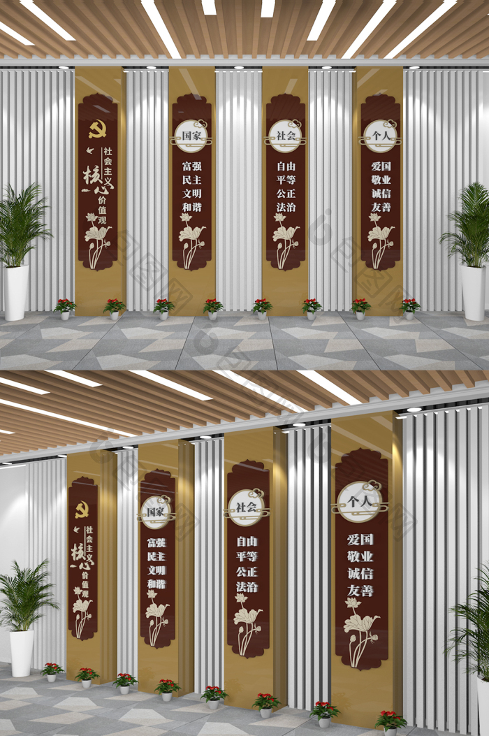 党建柱子装饰核心价值观柱子党建展馆柱子-包图网
