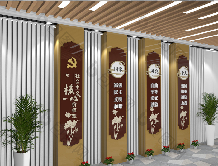 党建柱子装饰核心价值观柱子党建展馆柱子-包图网