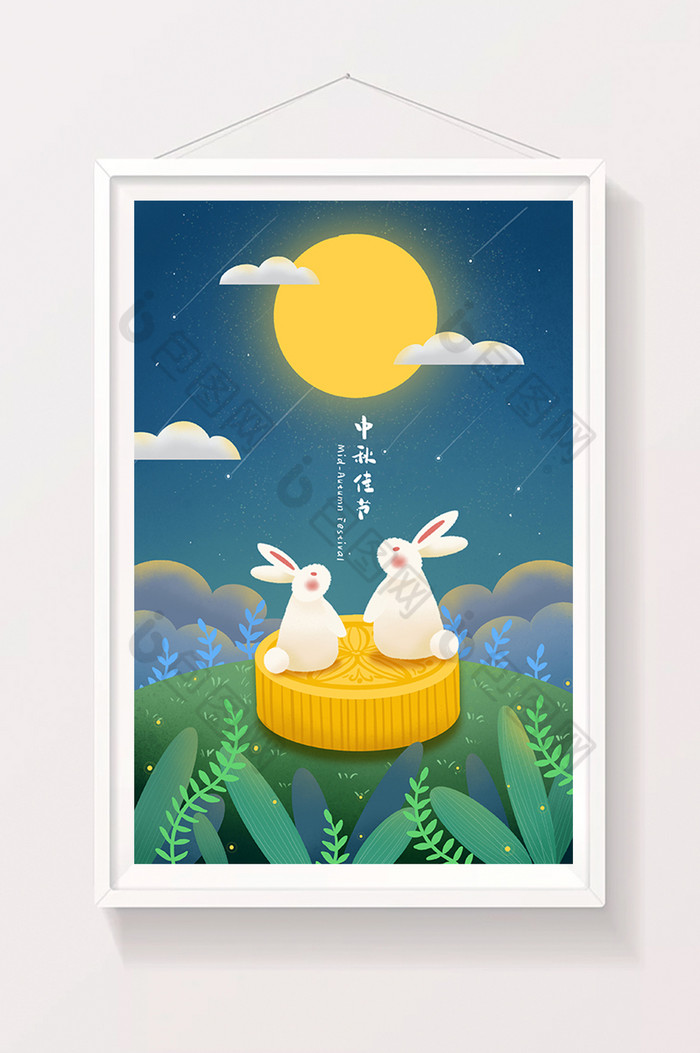 安静夜晚中秋节玉兔月饼插画图片图片