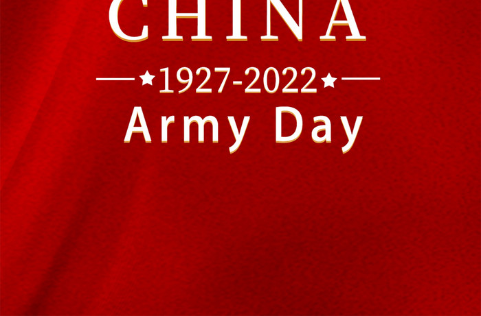红色大气中国风81建军节中国军人手机海报