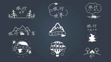 9款卡通手绘线条旅行标题标签动画AE模板