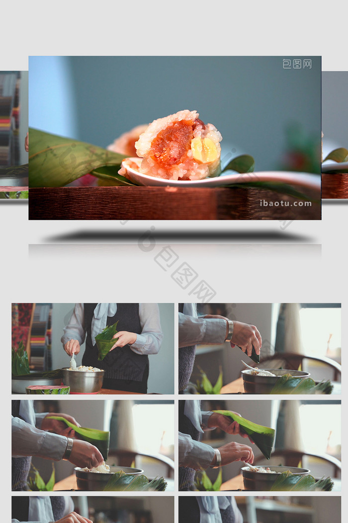 中国传统美食蜜枣粽制作实拍视频