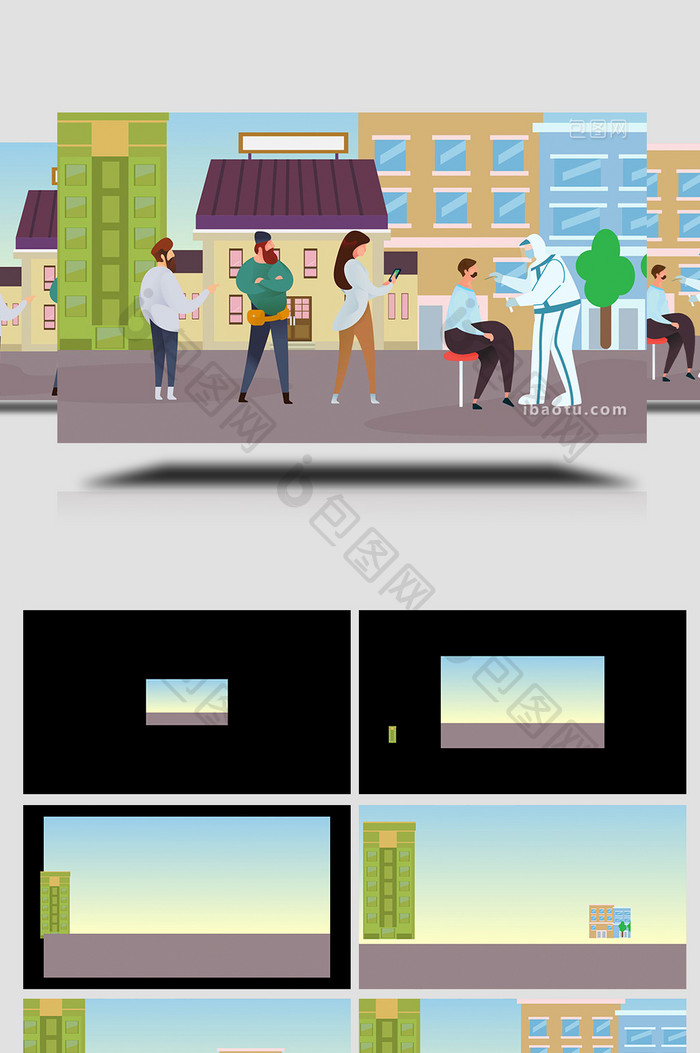 易用卡通mg动画医疗医院里做核酸