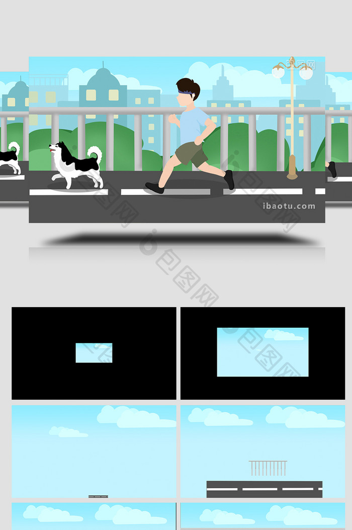 易用卡通mg动画运动男人跑步锻炼