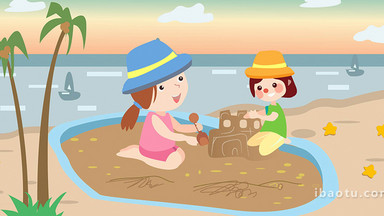 易用卡通mg儿童节小孩堆沙子城堡