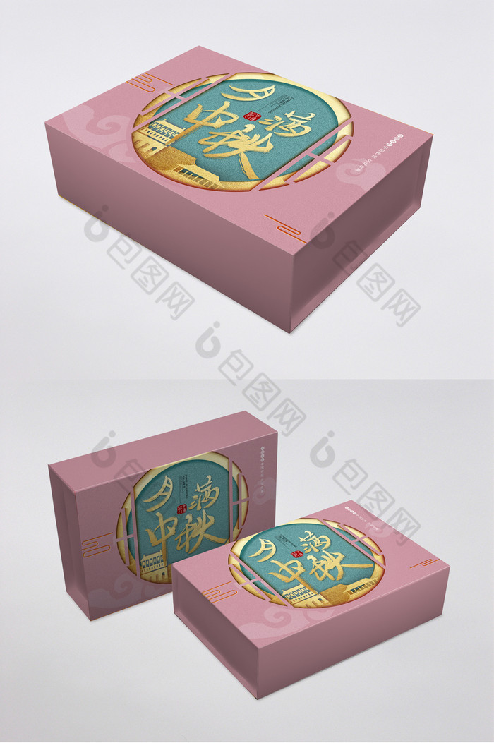 温馨粉镂空雕刻月饼礼盒图片图片