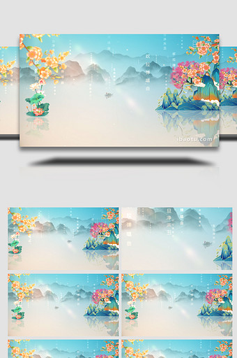 戏曲文化水墨背景中国风展示AE模板图片