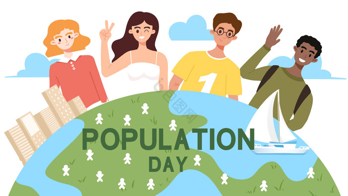 世界人口日地球插画图片