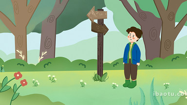 易用卡通mg动画小男孩郊外迷路