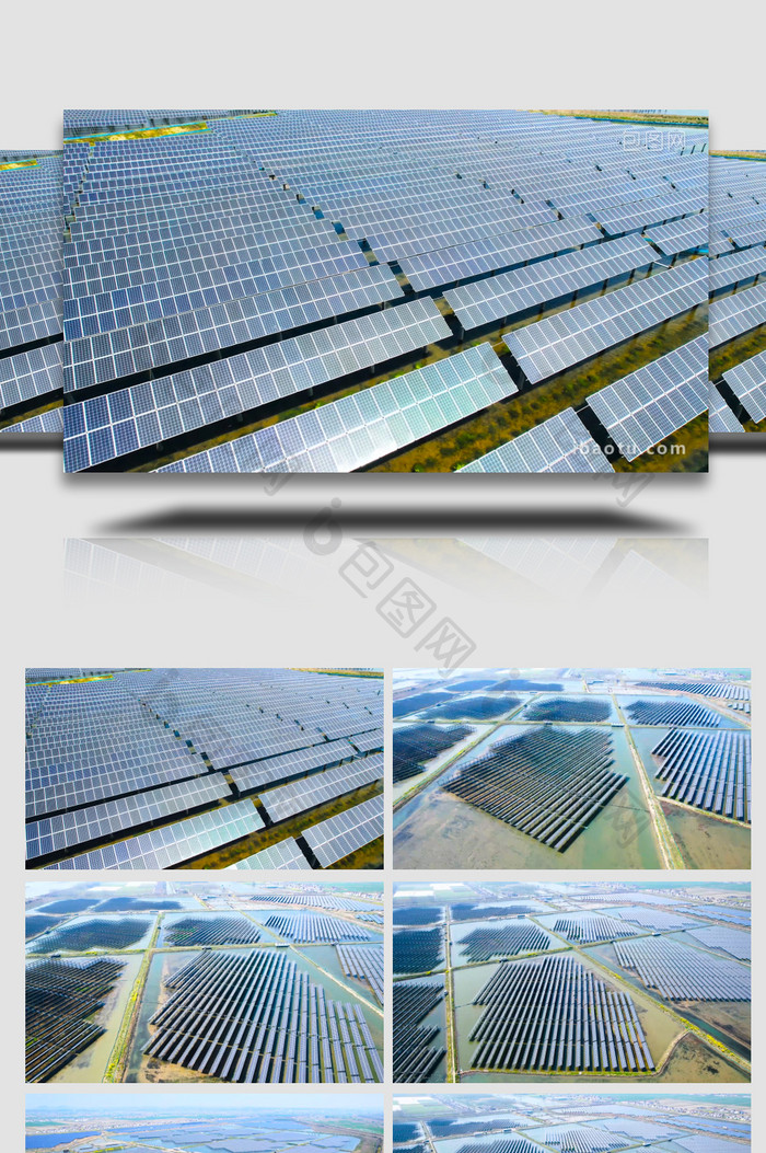 光伏发电基地太阳能板环保新能源4K航拍