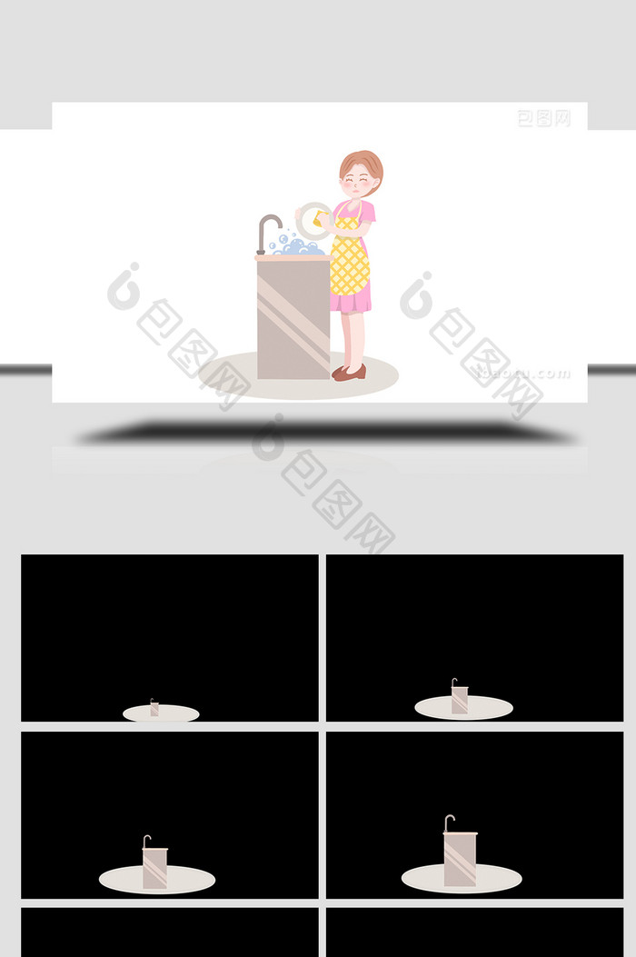 易用卡通mg动画女人穿围裙刷碗