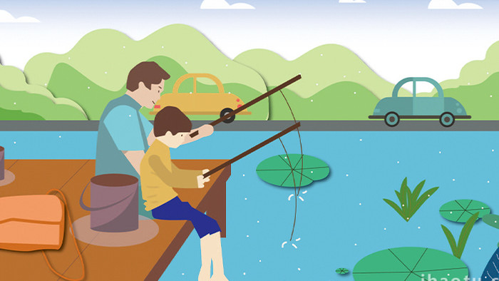 易用卡通mg动画父亲节爸爸和孩子钓鱼