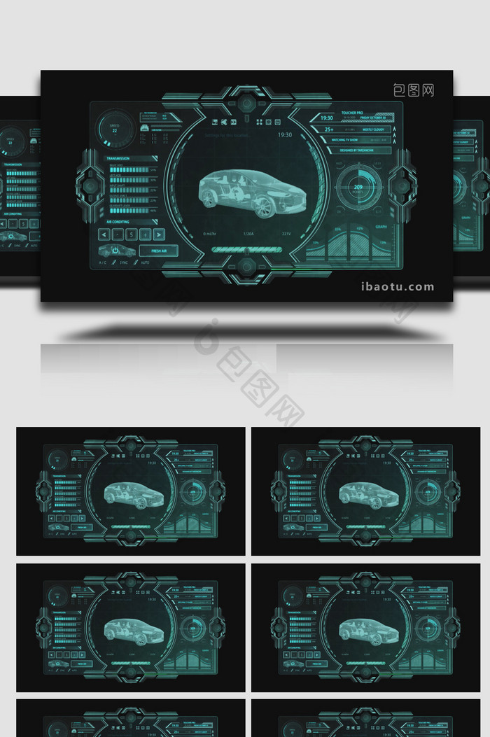 科技UI汽车界面AE模板
