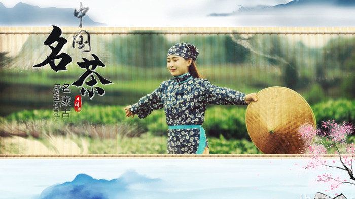 中国风卷轴展开茶道文化品牌宣传AE模板