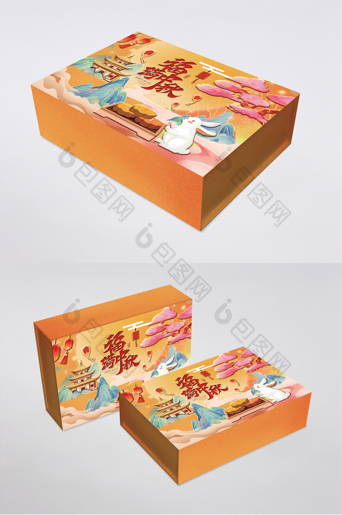 烫红起凸工艺中秋月饼礼盒包装模板-包图网