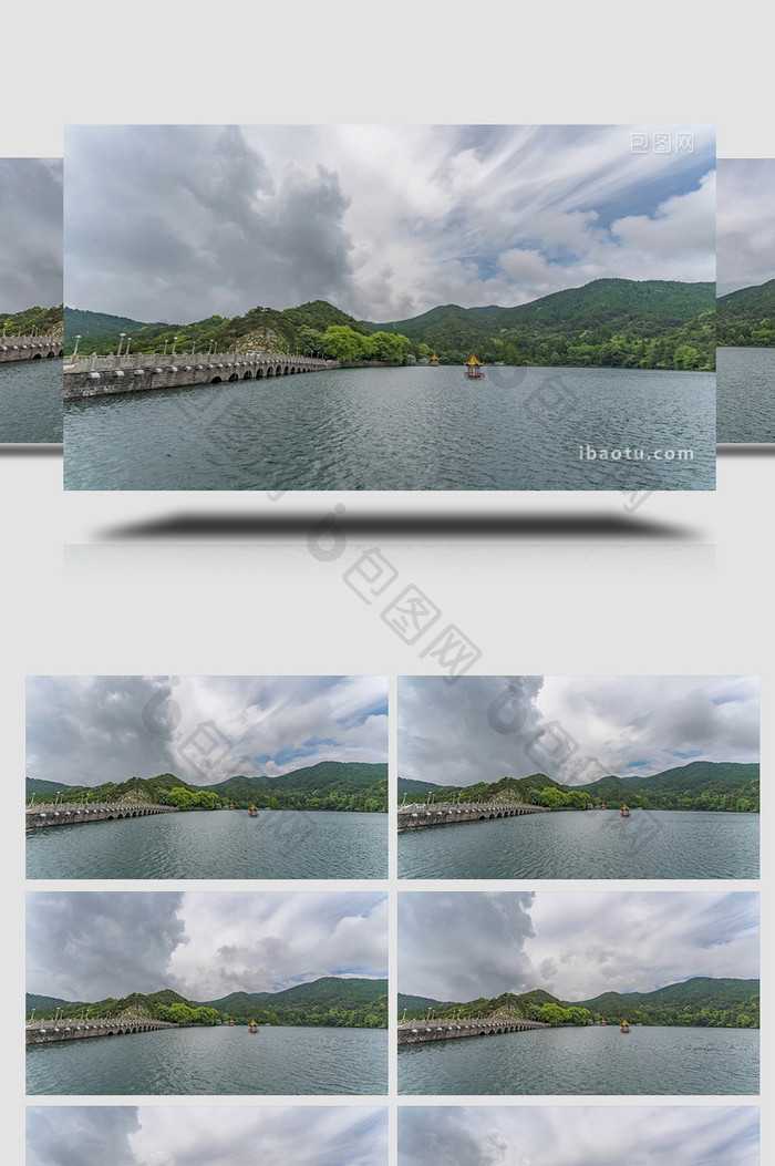 自然风景江西庐山芦林湖延时视频