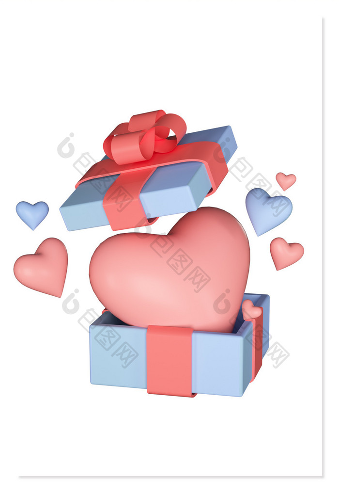 情人节送礼礼物盒爱心3D元素