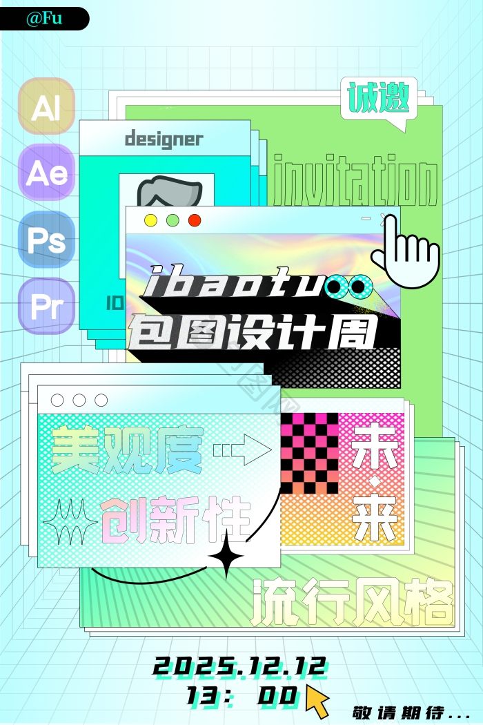 包图图片-包图素材免费下载-包图网