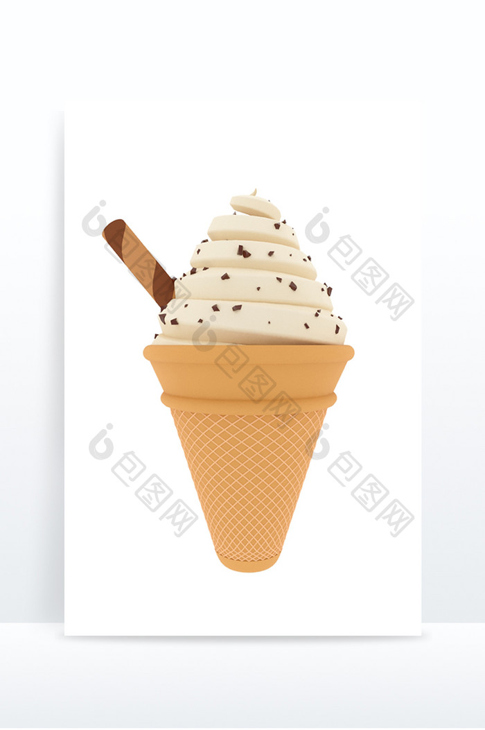 夏日美食美味冰淇淋创意模型
