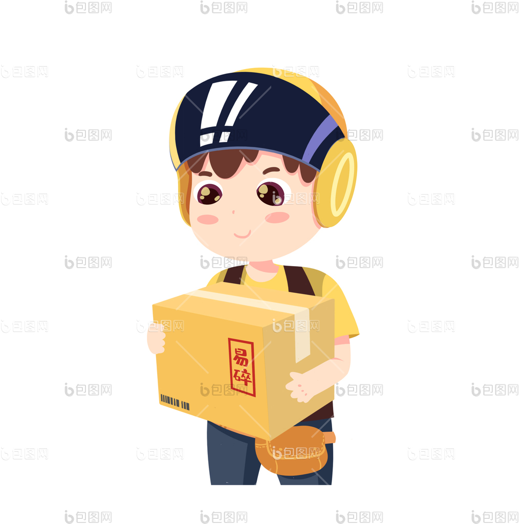 卡通快递图片-卡通快递素材免费下载-包图网