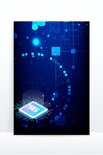 蓝色科技风格芯片高科技背景图片