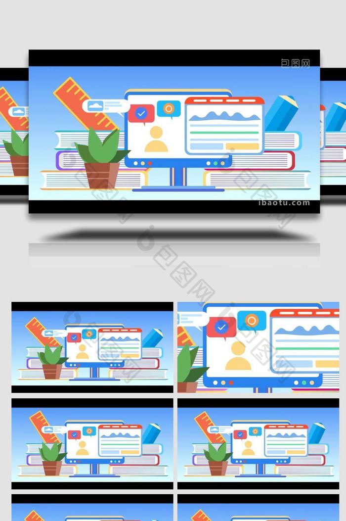 卡通类简约扁平学习学生教育MG动画