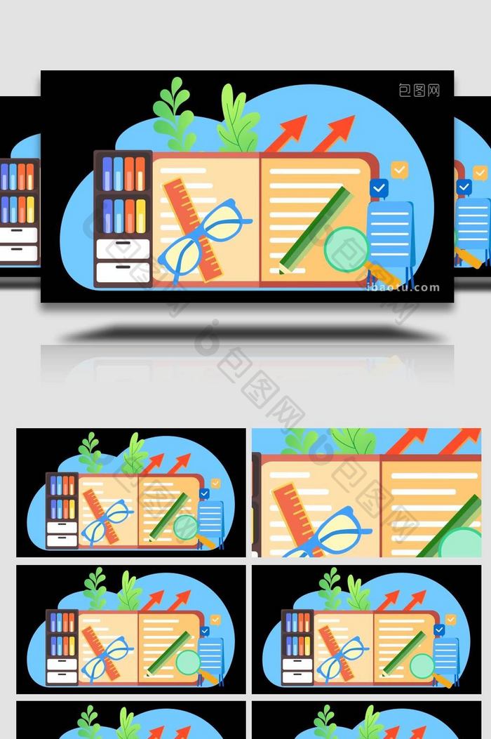 卡通类学习简约学生教育扁平MG动画