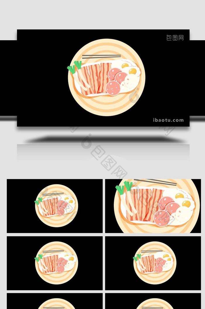 卡通类美食扁平食物便当MG动画