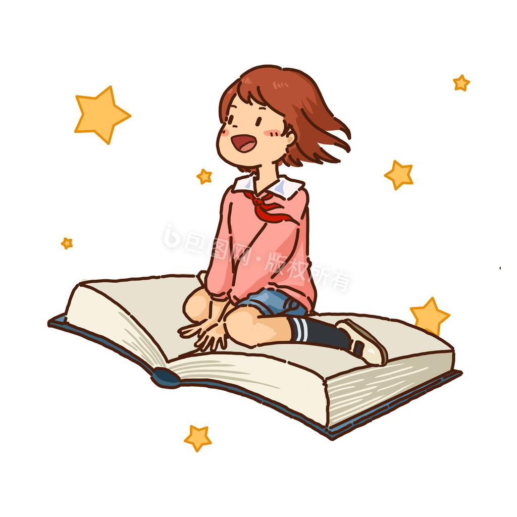 卡通坐在书本上的小女孩动图GIF
