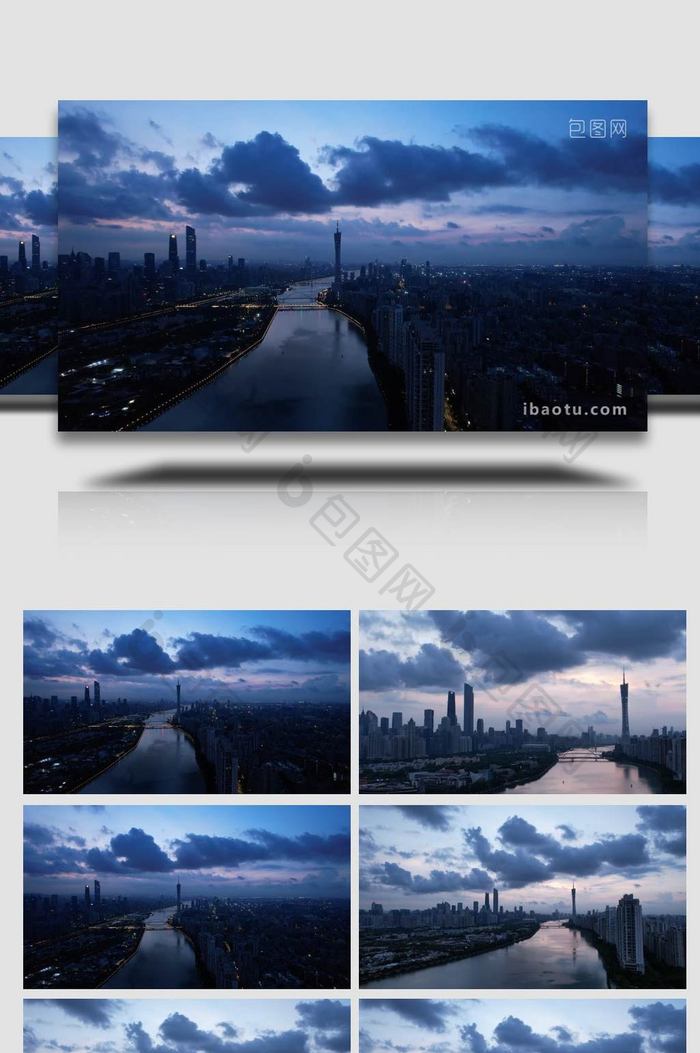 城市地标航拍广州珠江乌云天气珠江风光