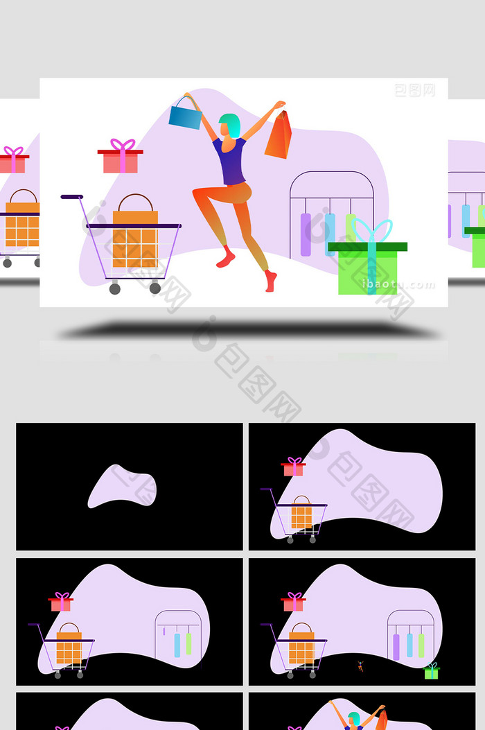 易用卡通mg动画女孩商店购物拎着购物袋