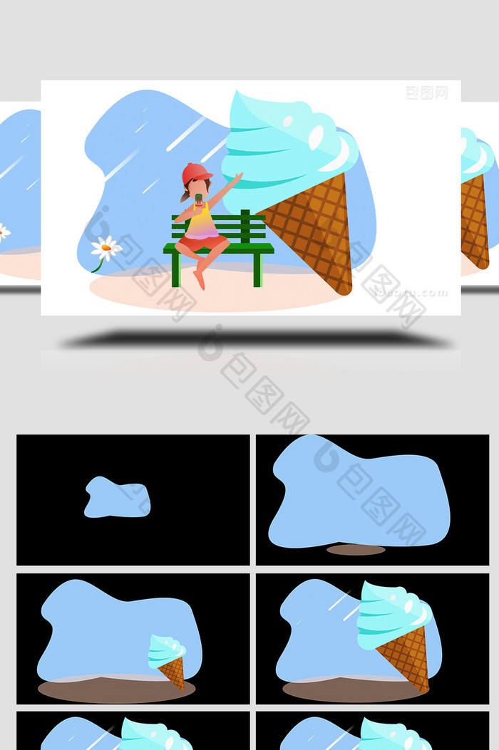 易用卡通mg动画女孩坐在椅子吃雪糕