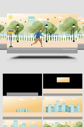 易用卡通mg动画男人在街道跑步图片