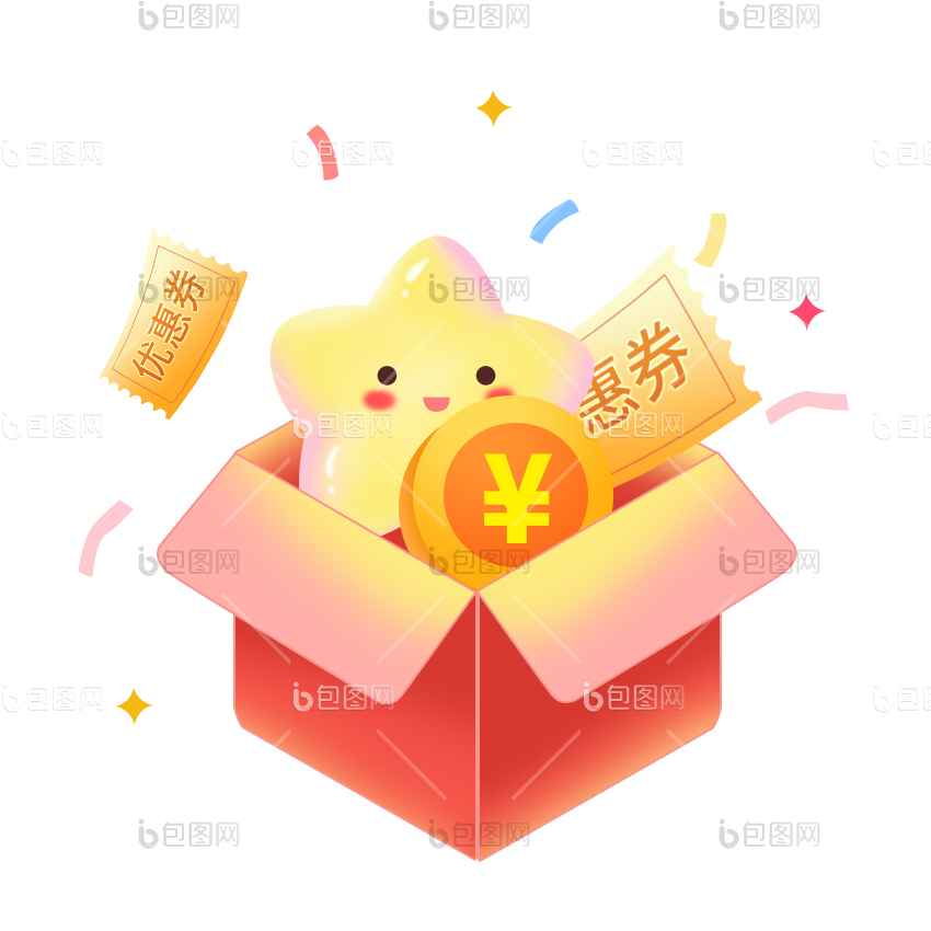 动态gif福利-动态gif福利下载-【包图网】