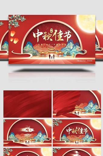 中国风中秋节金字标题片头AE模板图片