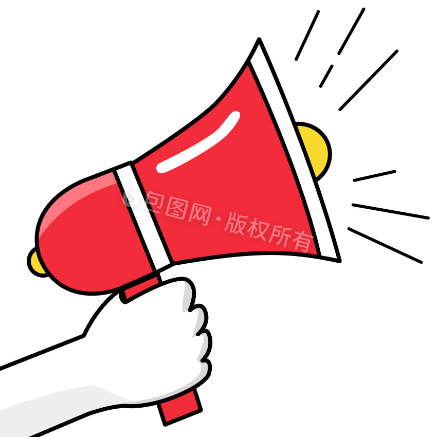 温馨提醒卡通图片-温馨提醒卡通素材免费下载-包图网