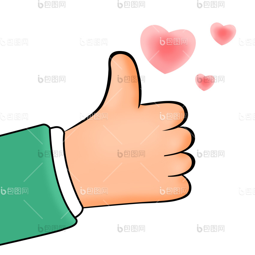 爱心动图gif-爱心动图gif下载-【包图网】