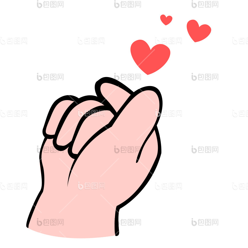 浅色手势表情包笔芯送爱心gif动图下载-包图网