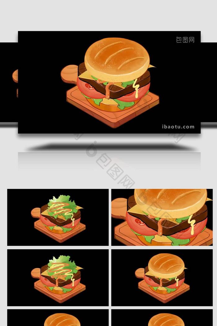 卡通类西餐食物美食汉堡MG动画