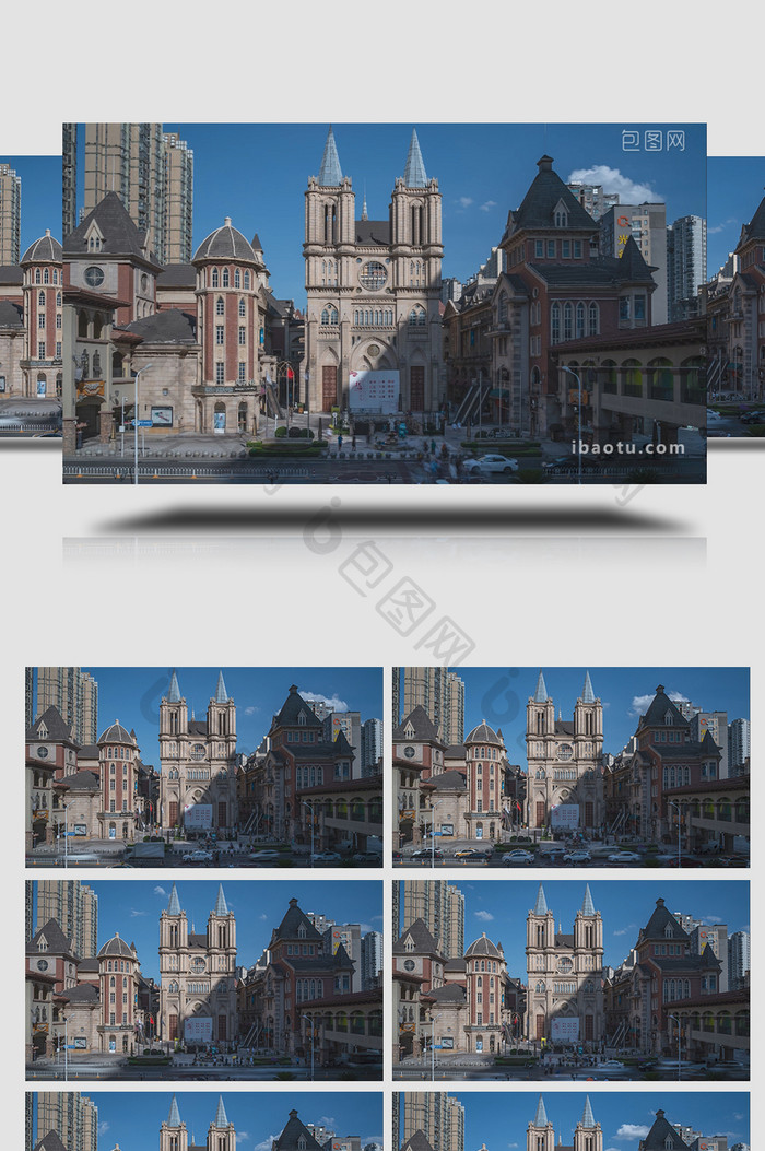 城市建筑武汉光谷多莫大教堂延时视频