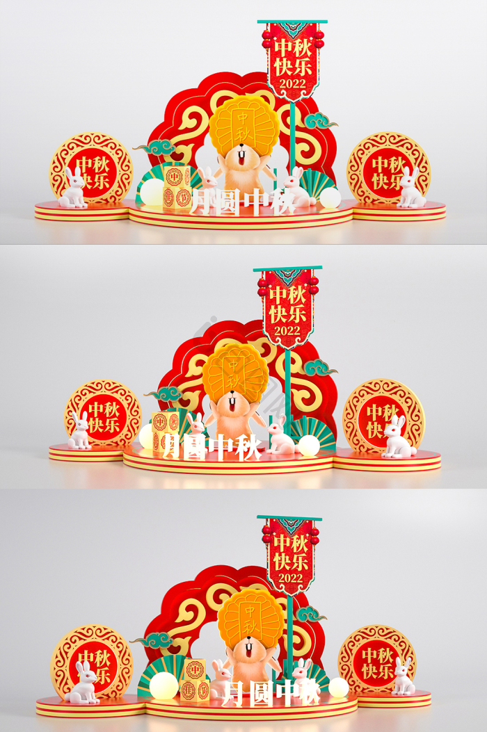 舞台美陈图片-舞台美陈素材免费下载-包图网